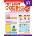 Play Smart Coding Skill Builders