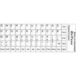 DETECH Букви за клавиатура DeTech DE-17045 за лаптопи без кирилица, с латиница, бели (DE-17045)