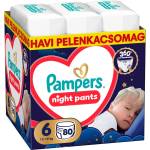 Pampers Night Пелени-гащички 13-19кг Junior 6 (80 бр. ) (80895139)