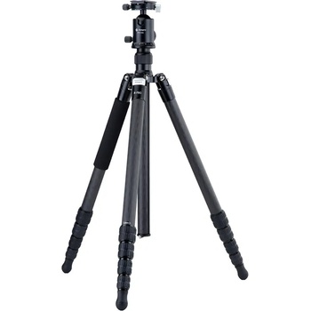 Fotopro X-75C