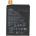 ASUS C11P1612 Оригинална Батерия за Asus ZenFone 4 Max Pro ZC554KL
