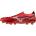 Mizuno Morelia neo iv Β elite fg/ag