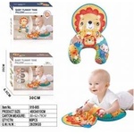 Mattel Pillow for the Youngest Lion