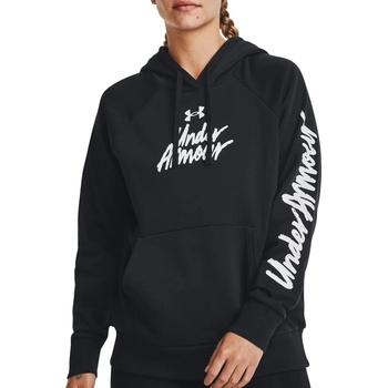 Under Armour Суитшърт с качулка Under Armour UA Rival Fleece Graphic Hdy-BLK 1379609-001 Размер S