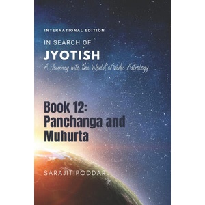 Panchanga and Muhurta | Sarajit Poddar (2022)