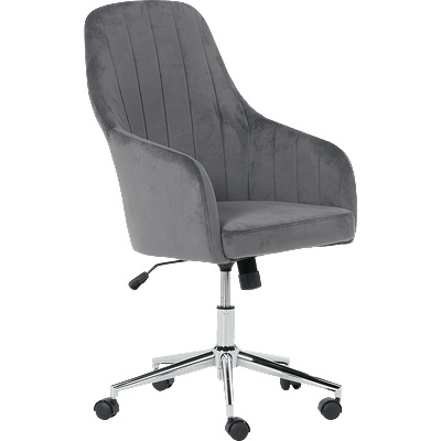 Carmen Офис кресло Carmen 2016 - тъмносив (3520369)