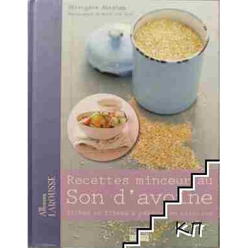 Recettes minceur au son d'avoint