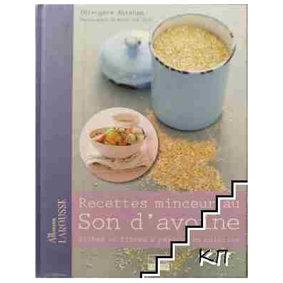 Recettes minceur au son d'avoint