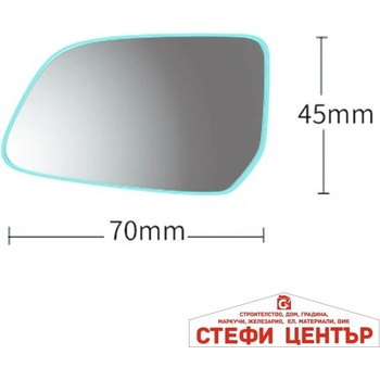 Image 1 of Paolo Огледало мъртва точка - 202 (37082)