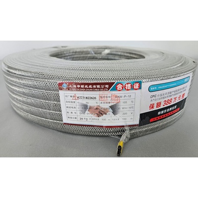 , , Нагревателен, подгряващ кабел 13мм 35w