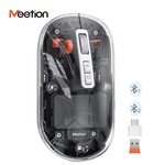 Meetion BTM005 Black (BTM005BLACK)