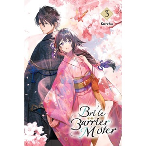 BRIDE OF THE BARRIER MASTER V03 | V03 (2024)