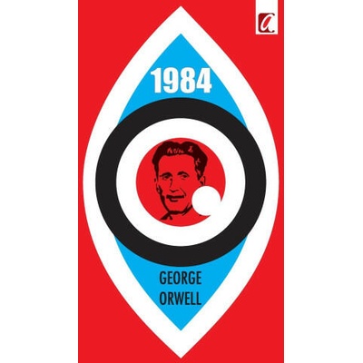 1984 - George Orwell | George Orwell