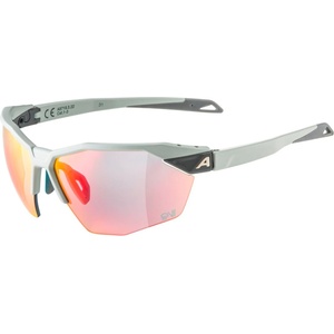 Alpina Очила за колоездене Alpina Twist Six HR QV Mirror S1-3 Fogstop Cycling glasses - Smoke / Grey Matt / QV Rainbow Mirror - размер One Size (205-6925-0211)