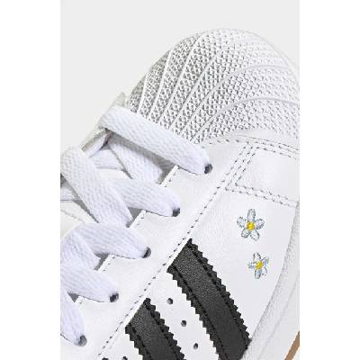 adidas Originals SUPERSTAR II маратонки за деца от кожа (KK3377)