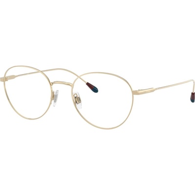 Ralph Lauren PH1208 9425 (PH1208 9425)