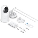 Image 1 of Ubiquiti UVC-G5-Flex