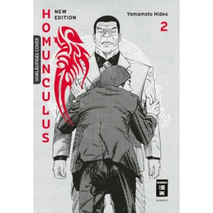 Homunculus - new edition 02 | Hideo Yamamoto, Monika Hammond (2023)