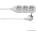 EMOS 3 Plug 5 m (P0325/1922030500)