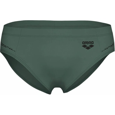 Arena Feel Men's Pro_File Swim Briefs