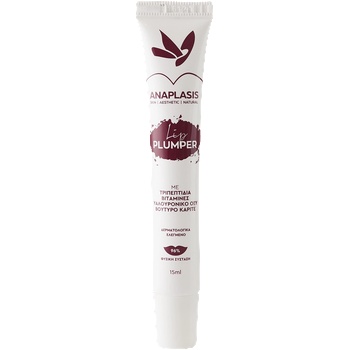 Anaplasis Гланц за уголемяване на устните с хиалуронова киселина Anaplasis (ap-125132)
