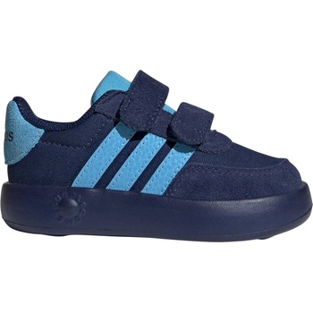 ADIDAS Обувки Breaknet 2.0 Kids