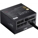 Image 1 of ADATA XPG Core Reactor II VE 650W 80 PLUS Gold (COREREACTORIIVE650G-BKCEU) (75261413)