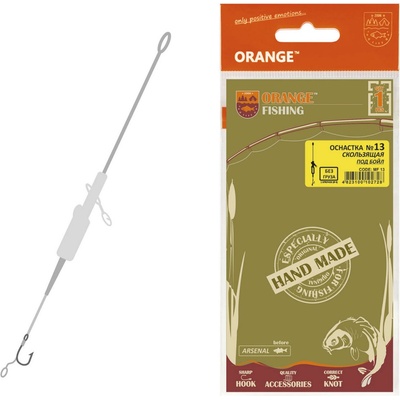 Life Orange Running Lead