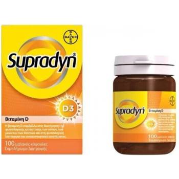 BAYER Хранителна добавка Витамин D 3, Supradyn Vitamin D3 1600 IU 100 softgels