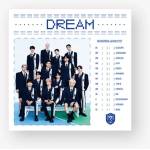 Daniel Shopping s. r. o Seventeen: Dream: Flash Price - CD (053910)