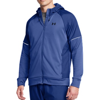 Under Armour Суитшърт с качулка Under Armour UA AF Storm FZ Hoodie 1373781-432 Размер XL