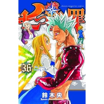 Seven Deadly Sins 36