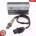 Lambda sonda ESEN SKV 09SKV206