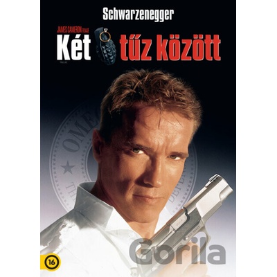 Két tűz között HU DVD
