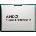AMD Threadripper PRO 7945WX 4.7GHz Tray (100-000000887)