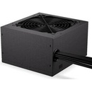 Zdroje Endorfy Elementum E5 450W EY7A002