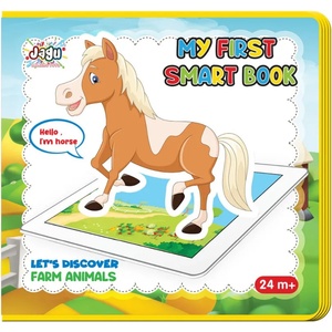 Jagu Образователен говореща книжка Jagu - Животни от фермата (92-041)