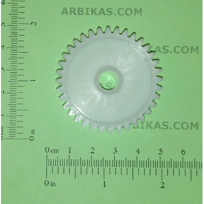 Compatible Зъбно колело 17t/36t, hp 5200, ru5-0576 (ru5-0576)