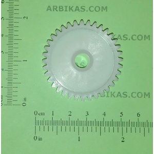 Compatible Зъбно колело 17t/36t, hp 5200, ru5-0576 (ru5-0576)
