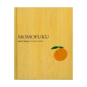 Momofuku (2010)