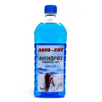 SEVAN Антифриз концентрат АВТОХИТ (-60c) 1кг (AVTOHIT ANTIFREEZE 1KG)