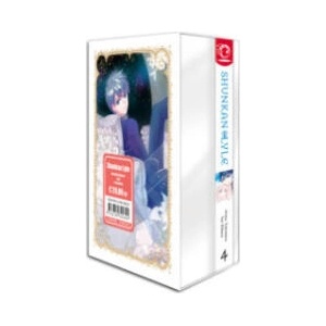 Shunkan Lyle 04 + Box | Arina Tanemura, Yui Kikuta, Constanze Thede (ISBN: 9783759302304)