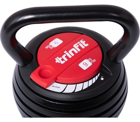 TRINFIT Adjustable 2,5-9 kg
