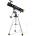 Bresser National Geographic 76/700 EQ (51454)