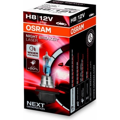 Osram Night Breaker Laser H8 12V 35W PGJ19-1 2 ks