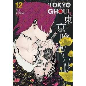 Tokyo Ghoul, Vol. 12 (ISBN: 9781421580470)