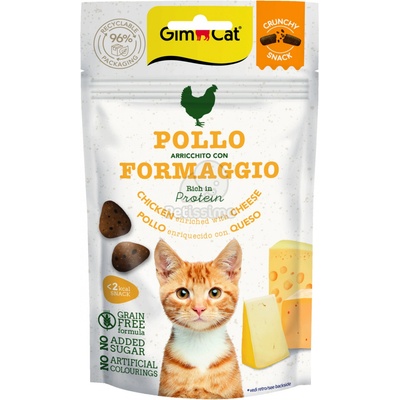 Gimborn GimCat Crunchy Snack лакомство за награда - пилешко, кашкавал 50 г