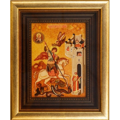 Свети Георги (gusg1)