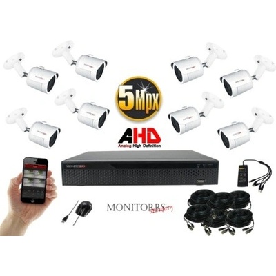 Monitorrs Security 6041K8