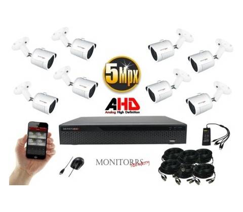 Monitorrs Security 6041K8